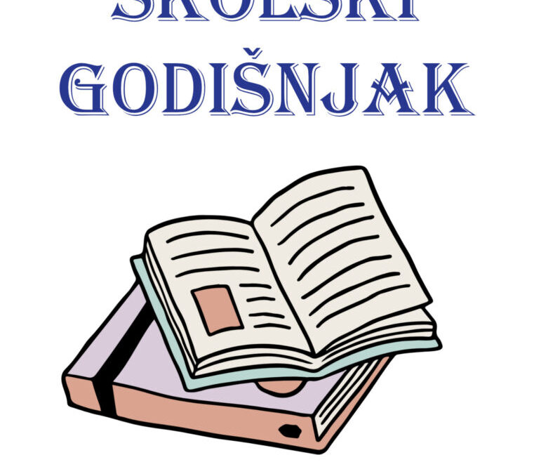 Školski godišnjak
